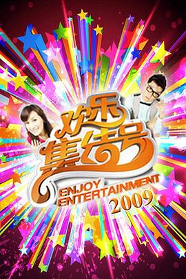 潮州seo优化加盟代理