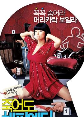 辽宁专业的整站优化seo费用